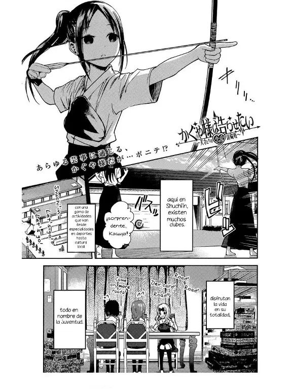 Página 1 — Kaguya-sama: Love is War (2015) Capítulo 29