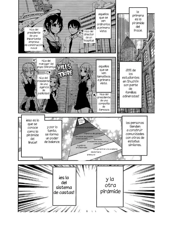 Página 4 — Kaguya-sama: Love is War (2015) Capítulo 29
