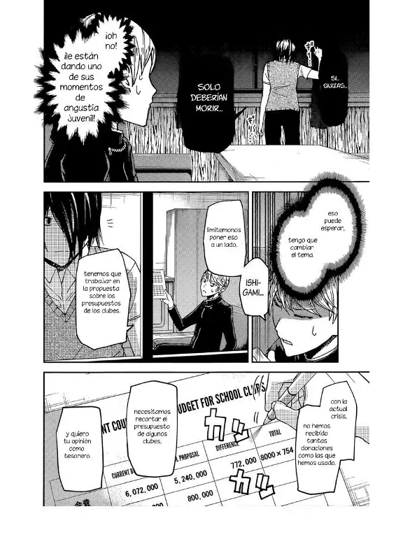 Página 6 — Kaguya-sama: Love is War (2015) Capítulo 29