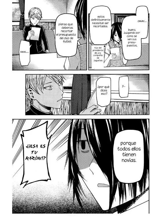 Página 7 — Kaguya-sama: Love is War (2015) Capítulo 29