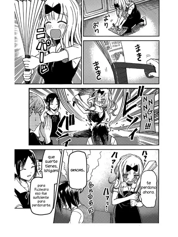 Página 15 — Kaguya-sama: Love is War (2015) Capítulo 29