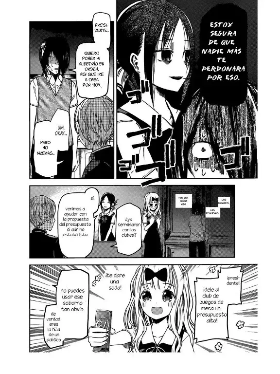 Página 16 — Kaguya-sama: Love is War (2015) Capítulo 29