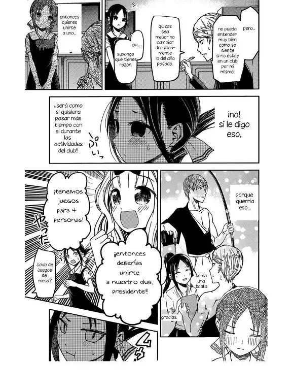 Página 17 — Kaguya-sama: Love is War (2015) Capítulo 29