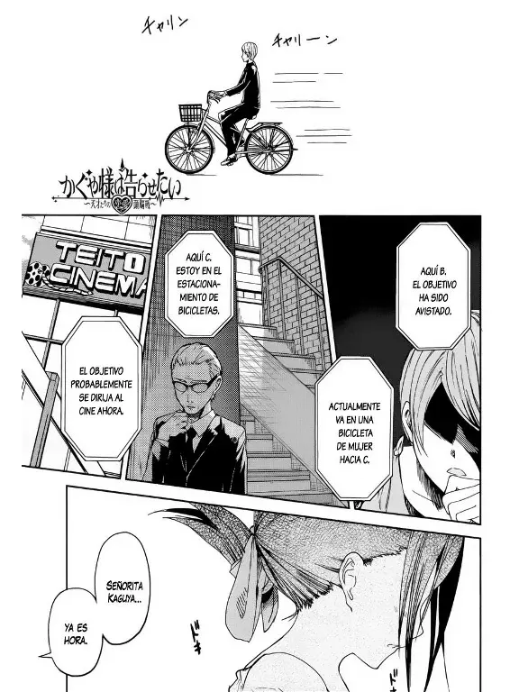Página 1 — Kaguya-sama: Love is War (2015) Capítulo 3