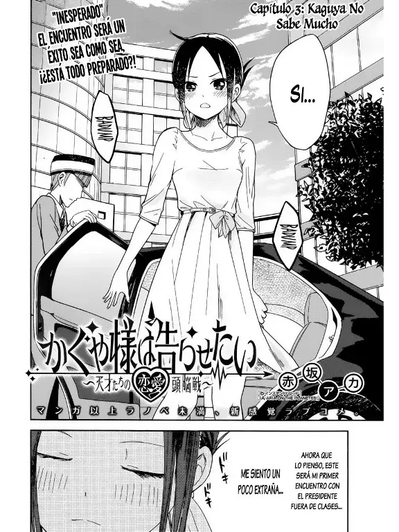 Página 2 — Kaguya-sama: Love is War (2015) Capítulo 3