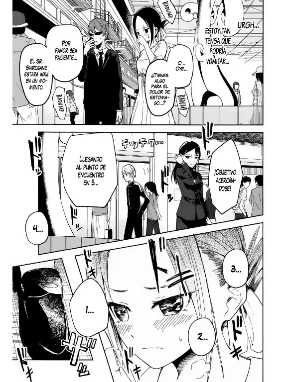 Página 4 — Kaguya-sama: Love is War (2015) Capítulo 3