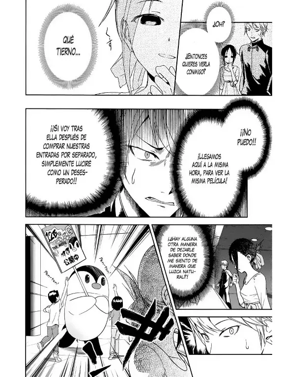 Página 15 — Kaguya-sama: Love is War (2015) Capítulo 3