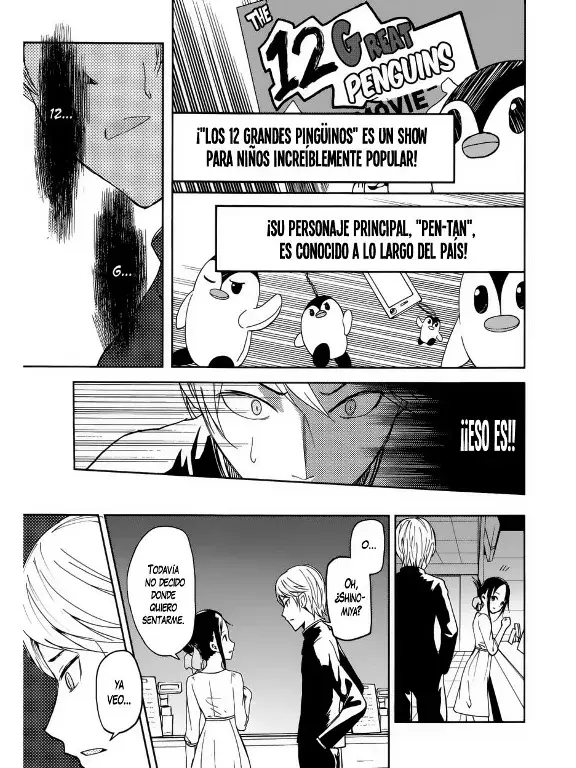 Página 16 — Kaguya-sama: Love is War (2015) Capítulo 3