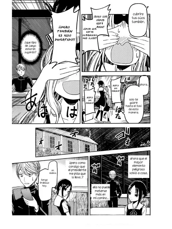Página 7 — Kaguya-sama: Love is War (2015) Capítulo 33