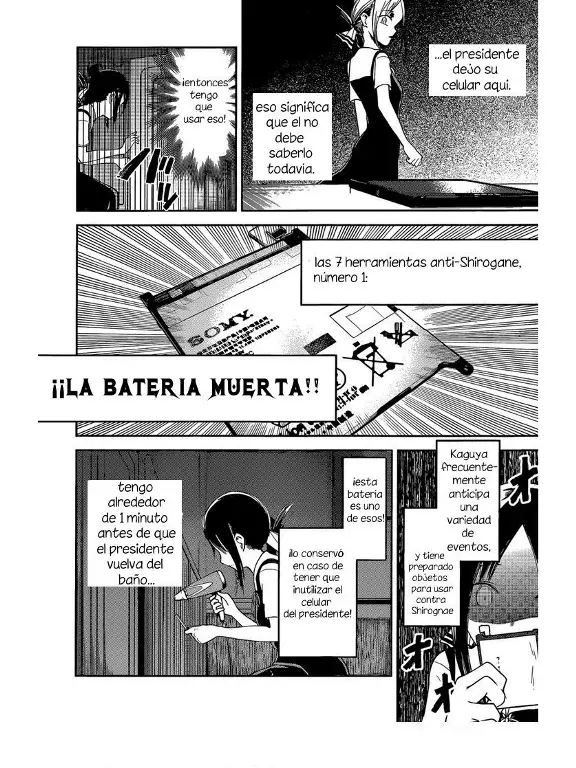 Página 10 — Kaguya-sama: Love is War (2015) Capítulo 33