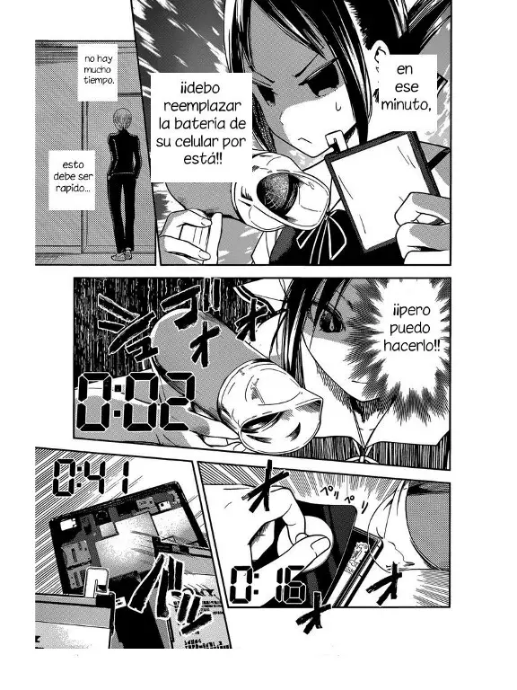 Página 11 — Kaguya-sama: Love is War (2015) Capítulo 33