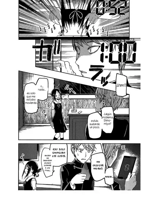Página 12 — Kaguya-sama: Love is War (2015) Capítulo 33