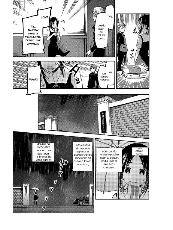 Página 13 — Kaguya-sama: Love is War (2015) Capítulo 33