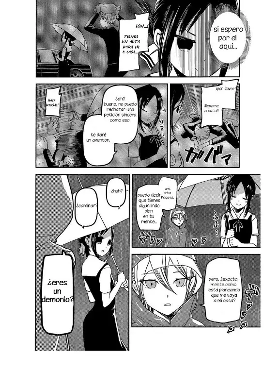 Página 14 — Kaguya-sama: Love is War (2015) Capítulo 33