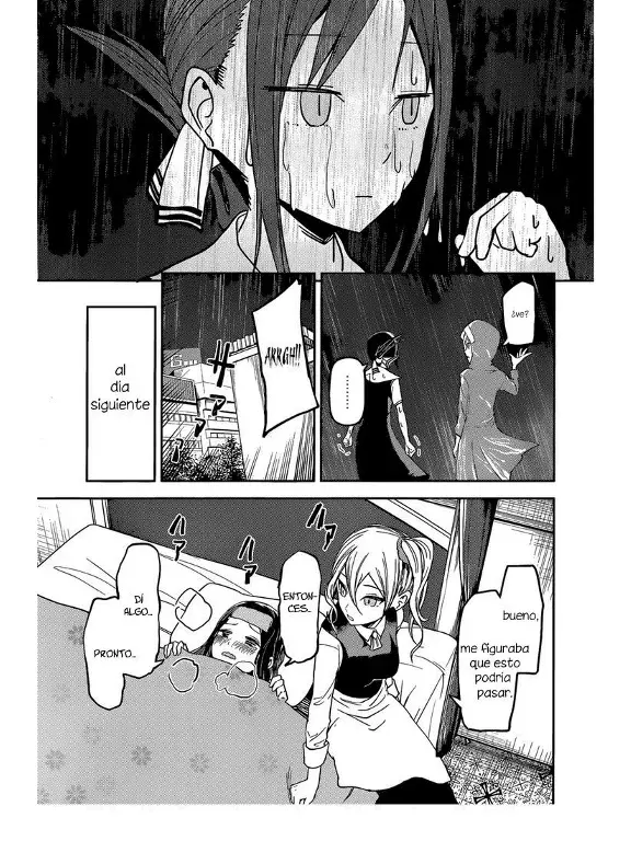Página 17 — Kaguya-sama: Love is War (2015) Capítulo 33