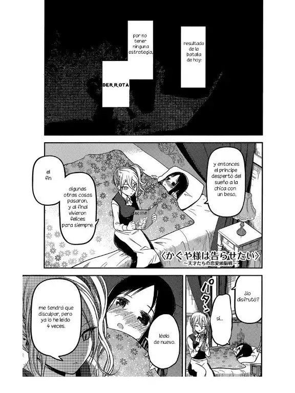 Página 1 — Kaguya-sama: Love is War (2015) Capítulo 35