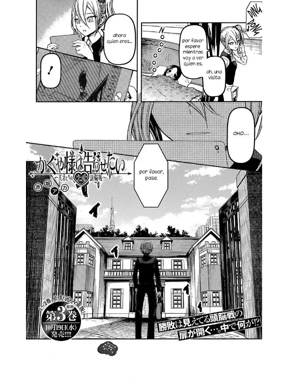 Página 2 — Kaguya-sama: Love is War (2015) Capítulo 35