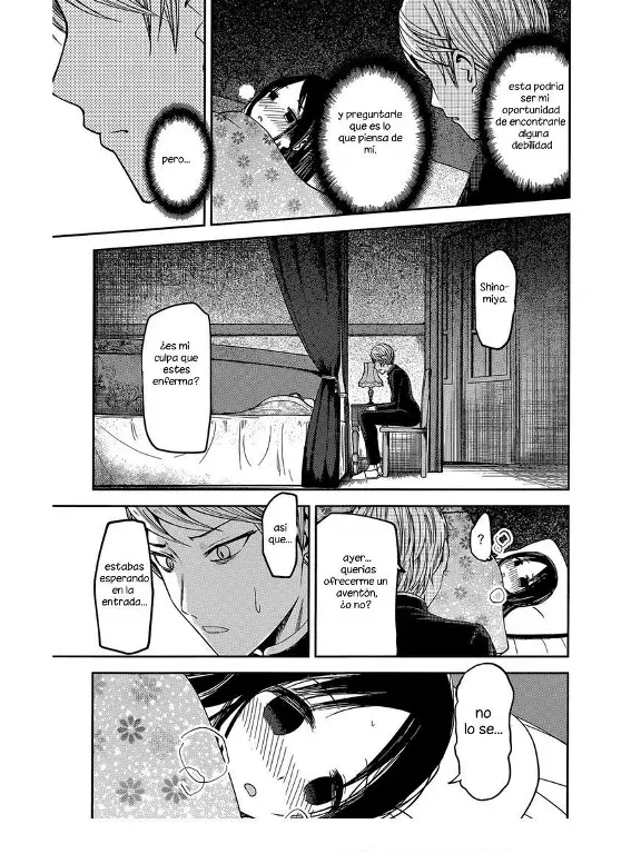 Página 11 — Kaguya-sama: Love is War (2015) Capítulo 35
