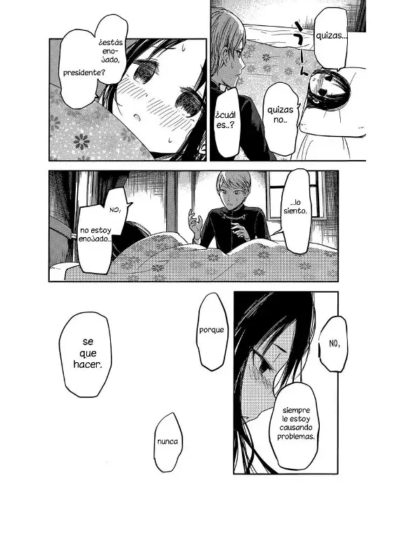 Página 12 — Kaguya-sama: Love is War (2015) Capítulo 35