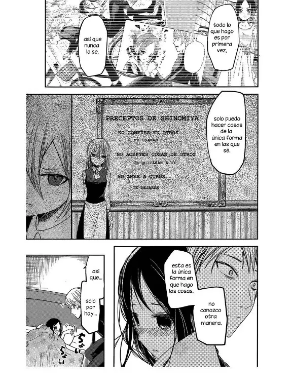 Página 13 — Kaguya-sama: Love is War (2015) Capítulo 35