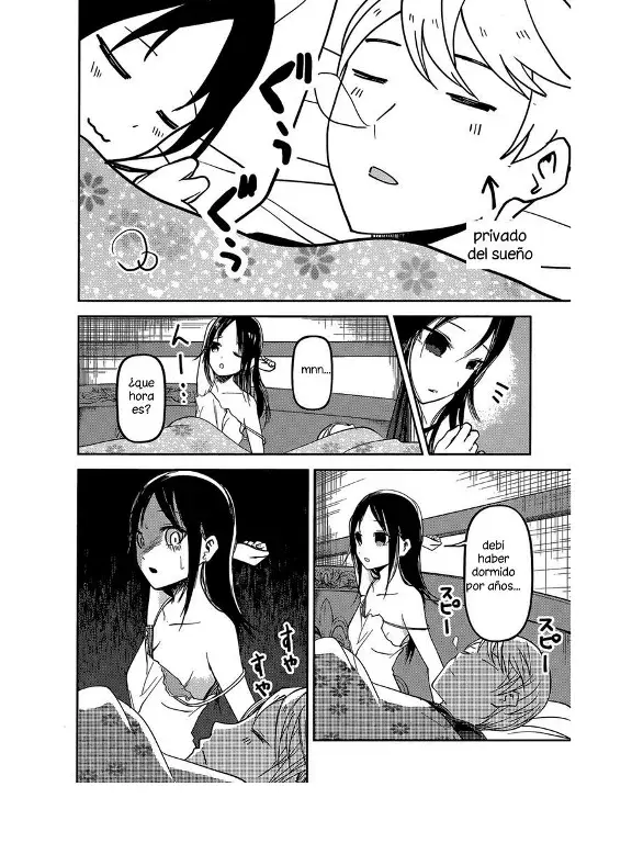 Página 16 — Kaguya-sama: Love is War (2015) Capítulo 35