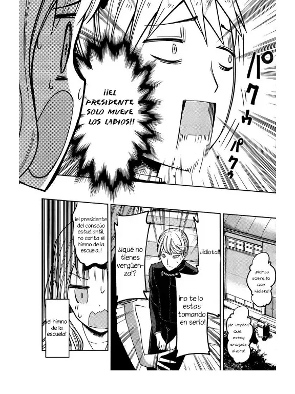 Página 3 — Kaguya-sama: Love is War (2015) Capítulo 36