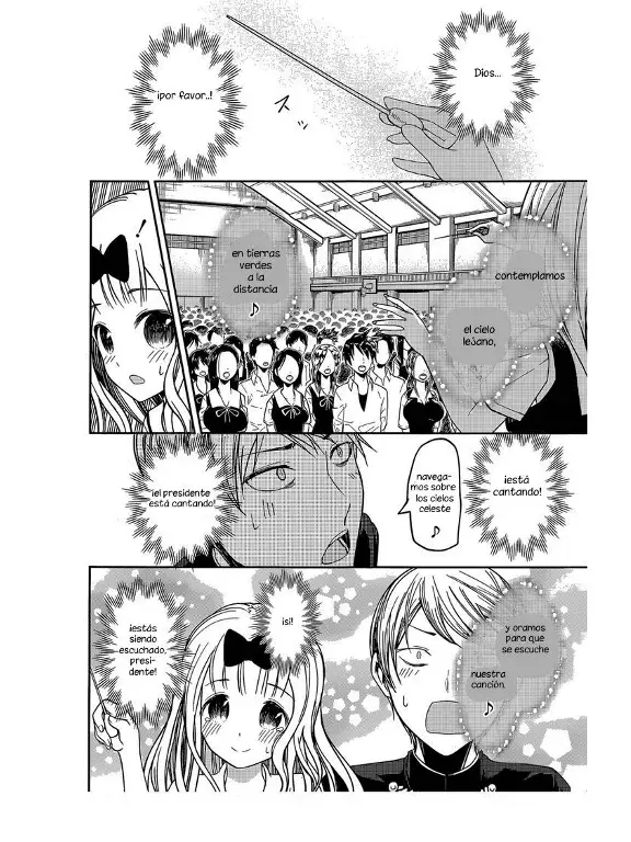 Página 17 — Kaguya-sama: Love is War (2015) Capítulo 36