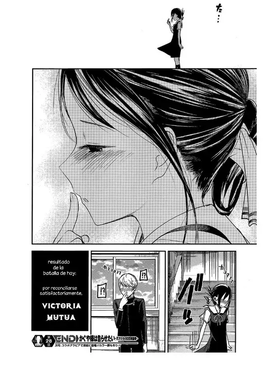 Página 18 — Kaguya-sama: Love is War (2015) Capítulo 38