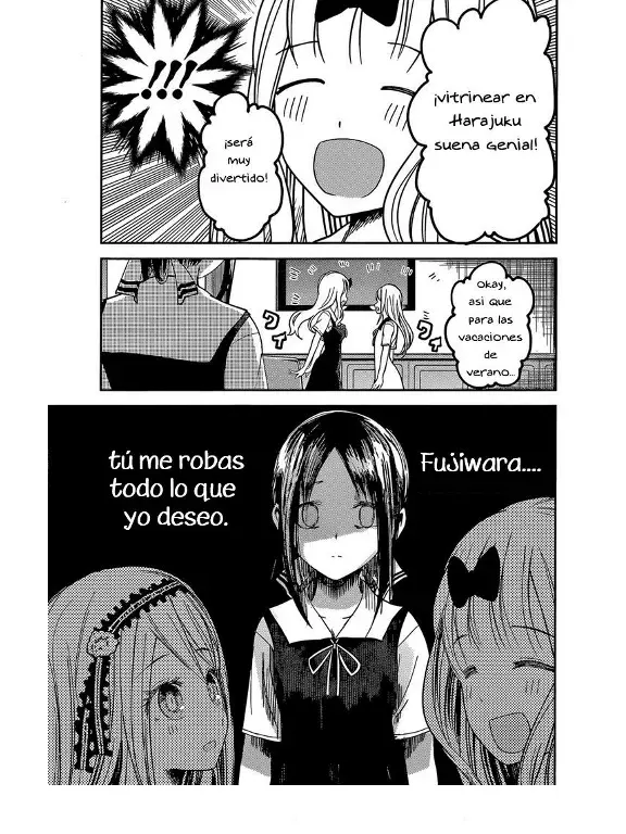 Página 17 — Kaguya-sama: Love is War (2015) Capítulo 39