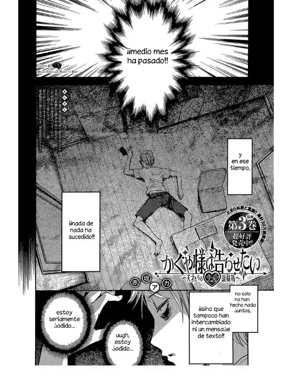 Página 3 — Kaguya-sama: Love is War (2015) Capítulo 41