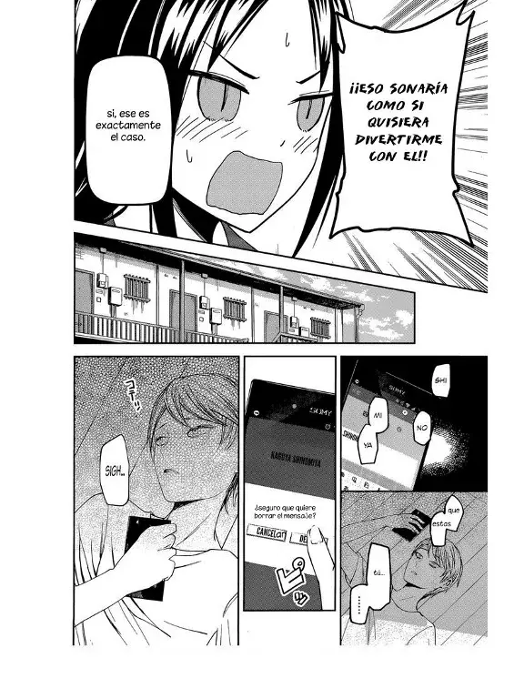 Página 7 — Kaguya-sama: Love is War (2015) Capítulo 41