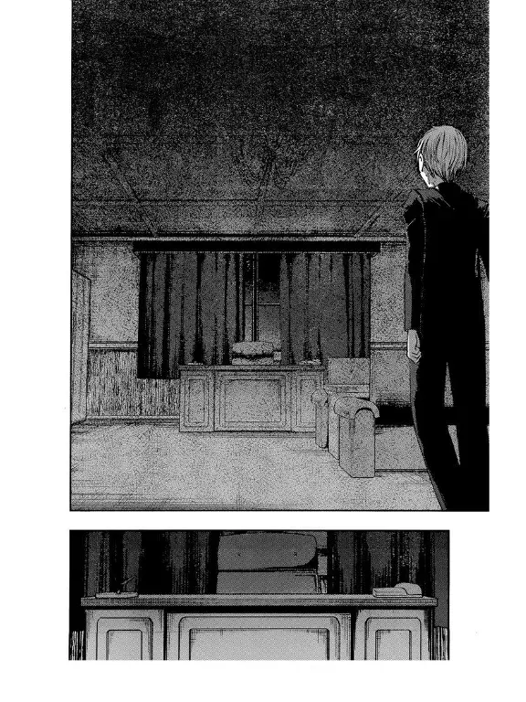 Página 17 — Kaguya-sama: Love is War (2015) Capítulo 41