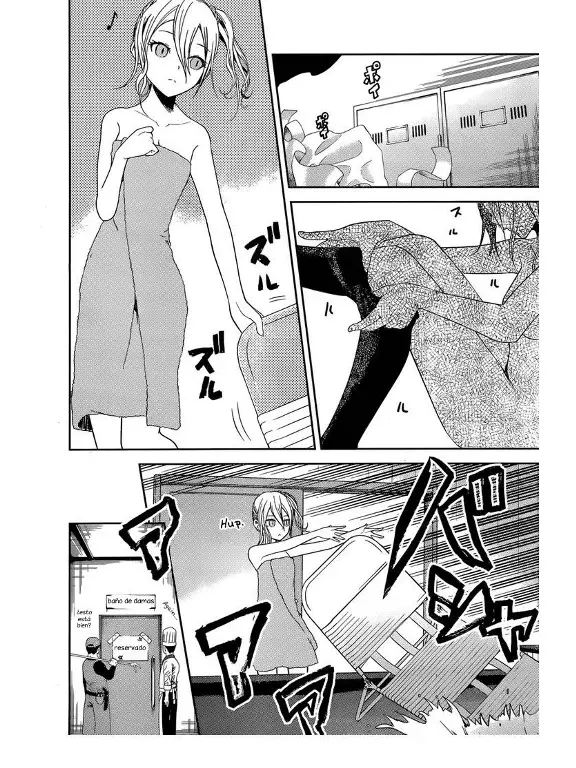 Página 4 — Kaguya-sama: Love is War (2015) Capítulo 42