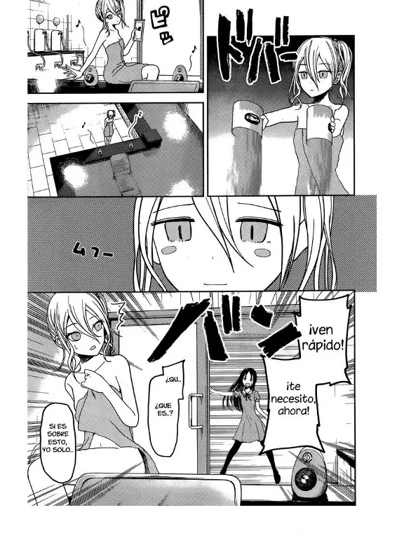 Página 5 — Kaguya-sama: Love is War (2015) Capítulo 42