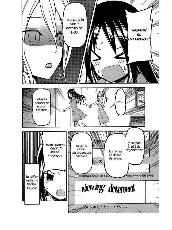 Página 6 — Kaguya-sama: Love is War (2015) Capítulo 42