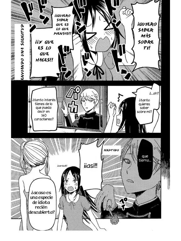Página 13 — Kaguya-sama: Love is War (2015) Capítulo 42