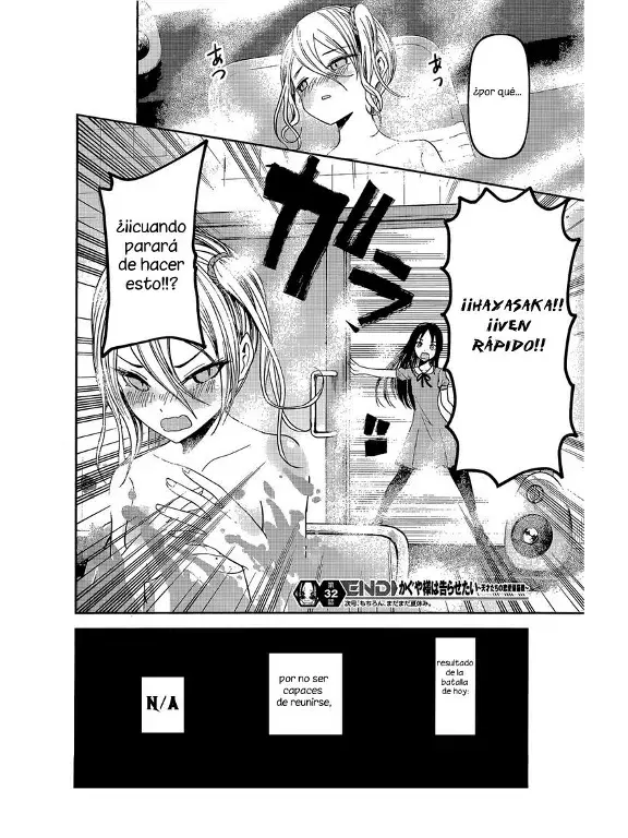 Página 18 — Kaguya-sama: Love is War (2015) Capítulo 42