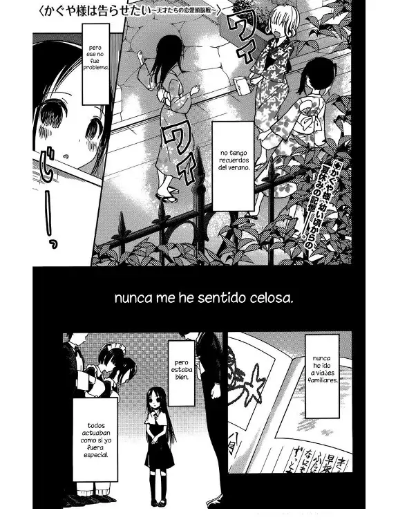 Página 1 — Kaguya-sama: Love is War (2015) Capítulo 44