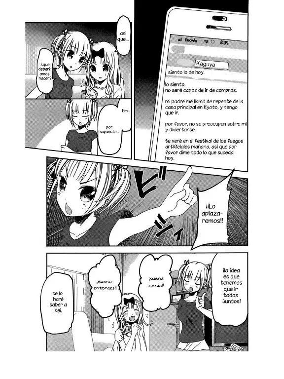 Página 5 — Kaguya-sama: Love is War (2015) Capítulo 44
