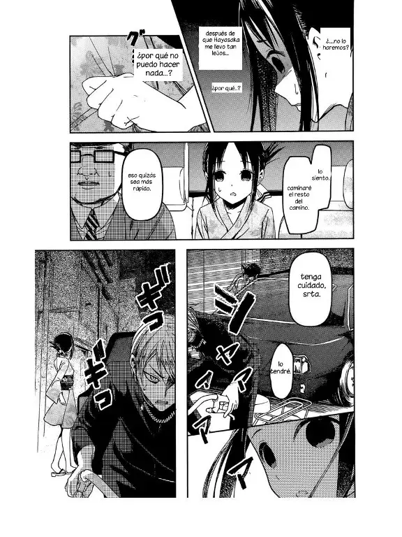 Página 7 — Kaguya-sama: Love is War (2015) Capítulo 45