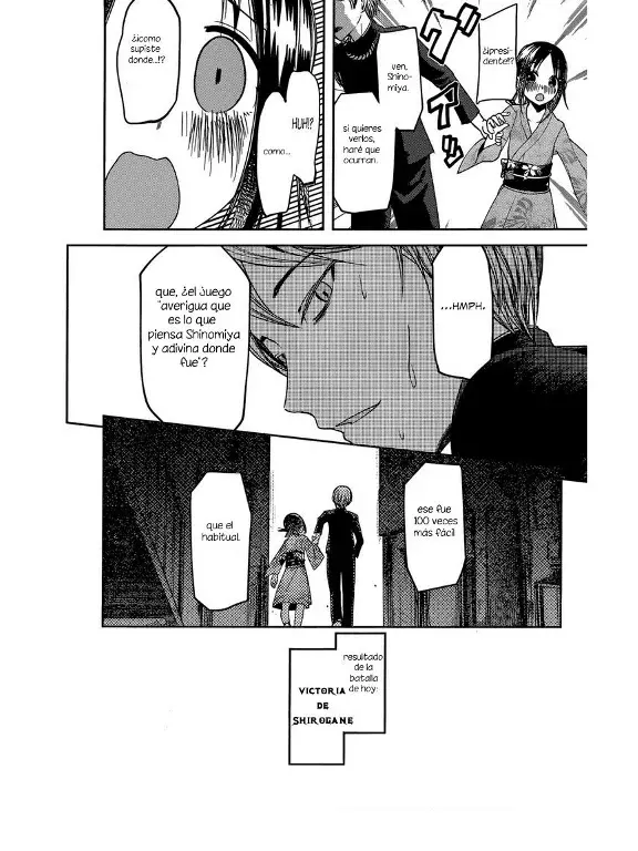 Página 15 — Kaguya-sama: Love is War (2015) Capítulo 45