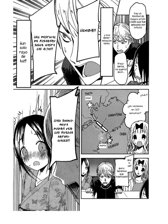 Página 17 — Kaguya-sama: Love is War (2015) Capítulo 45