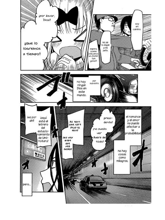 Página 18 — Kaguya-sama: Love is War (2015) Capítulo 45