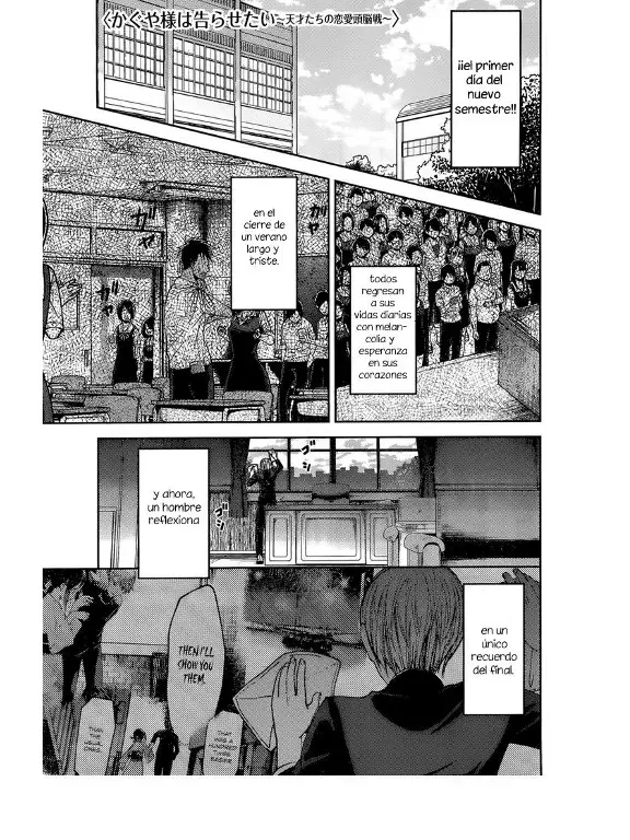 Página 1 — Kaguya-sama: Love is War (2015) Capítulo 46