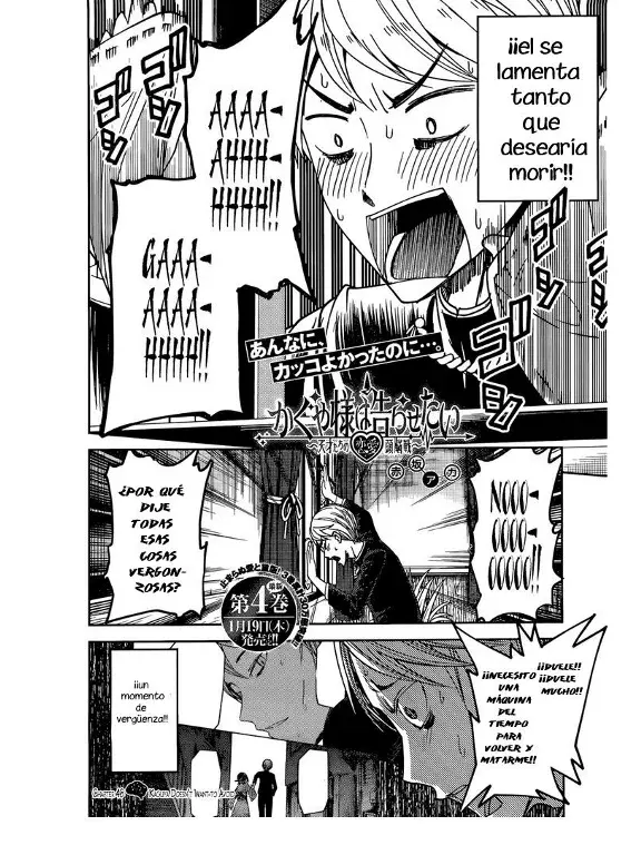 Página 2 — Kaguya-sama: Love is War (2015) Capítulo 46
