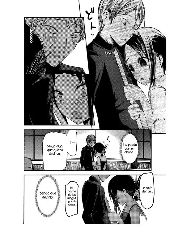Página 16 — Kaguya-sama: Love is War (2015) Capítulo 46