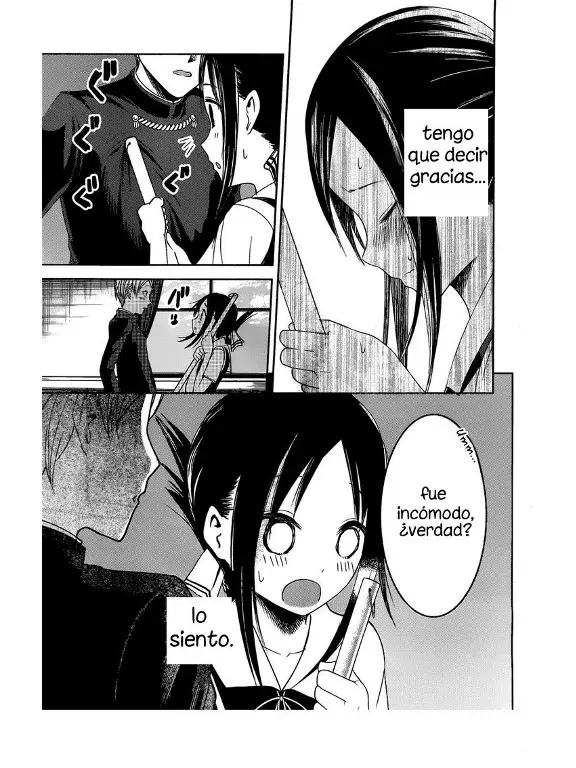 Página 17 — Kaguya-sama: Love is War (2015) Capítulo 46