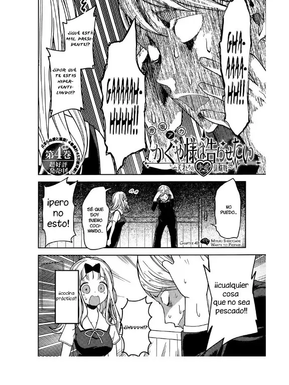 Página 2 — Kaguya-sama: Love is War (2015) Capítulo 49