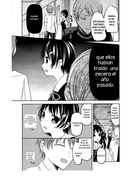 Página 5 — Kaguya-sama: Love is War (2015) Capítulo 49