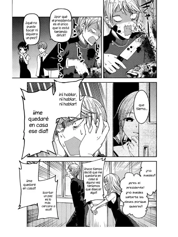 Página 7 — Kaguya-sama: Love is War (2015) Capítulo 49